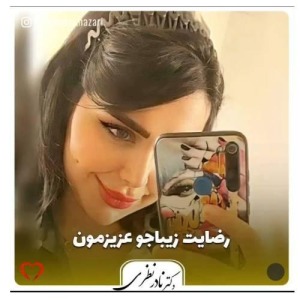 جراحی-بینی-دو