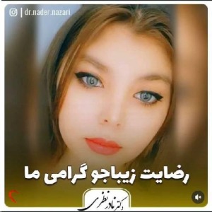 جراحی-بینی
